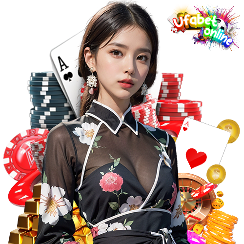 ufabetonline ลิขสิทธิ์แท้